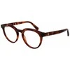 Akinių rėmas Vyrų Guess GU50134 49053