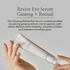 Beauty of Joseon Ginseng + Retinal Revive Eye Serum paakių serumas su ženšeniu, 30 ml