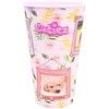 Animals Cutiez 3D efekto plastikinis puodelis 480 ml