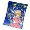 Anime Magic Cardcaptor Sakura flanelinė poliarinė antklodė 130x160cm