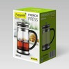 Prancūziškas presas MAESTRO MR-1860 (MR-1860-600) 600 ml Plienas