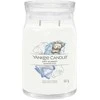 „Yankee Candle“ kvapioji žvakė „Signature Soft Blanket“