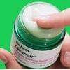 Dr. Jart+ Cicapair Intensive Soothing Repair Gel Kreminis gelinis kremas sausai, į raudonį linkusiai odai, 50 ml