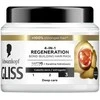 Schwarzkopf Mass Market GLISS TOTAL REPAIR mask 400 ml