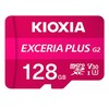 Atminties kortelė Karta Kioxia Kioxia LMPL2M128GG2 pamięć flash 128 GB Micro SDXC UHS-I Klasa 10