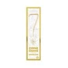 GoDan Gold Number 7 Cold Fire CS1921S-7