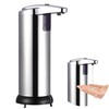 Touchless automatic liquid soap dispenser