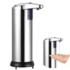 Touchless automatic liquid soap dispenser