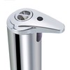 Touchless automatic liquid soap dispenser