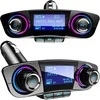 Fm transmitter bluetooth usb 5.0 multifunctional 8in1