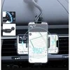 Automobilinis telefono laikiklis