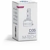 Lemputės M-Tech XENON D3S 4300K
