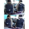 Car seat organiser protection felt