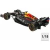 Bburago Formula F1 Oracle Raudona Bull Racing RB19 1:18 BBURAGO