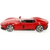 Samochod Bburago Ferrari Monza SP1 1:18