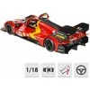 Modelių automobilių - Bburago Ferrari 499P LeMans Nr. 51 1:18 mastelis