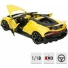 *BBURAGO metal.1:18 Bugatti mistral