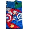 Brandmac „Avengers Fight“ miegmaišis