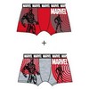 Avengers Marvel, Juodoji Pantera vyriški bokseriai, 2 vnt. pakuotėje, S