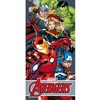 „Avengers“ vonios rankšluostis, paplūdimio rankšluostis 70x140cm (greitai džiūstantis)