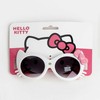 Vaikiški akiniai nuo saulės Hello Kitty 11,5 x 4,6 x 13,0 cm