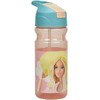 Barbie vasaros plastikinis vandens buteliukas 500 ml
