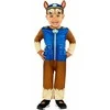 Bigbuy Carnival Kostiumas vaikams 18-24 meses