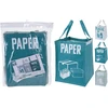 Bigbuy Home Šiukšlių maišai Paper-Plastic-Metal Pakuotėje yra 3 vienetų