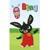 Bing Hoppity Voosh rankšluostis, veido rankšluostis, rankšluostis 30x50 cm