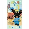 Bing Sleepover vonios rankšluostis, paplūdimio rankšluostis 70x140 cm