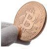 Bitcoin BTC plastikiniame dėkle