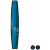 Catrice Allround blakstienų tušas 010 Blackest Carbon Juodas Ever 11ml
