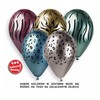 Blizgantys balionai „Afrikos gyvūnai“, 5 vnt., 13 colių (33 cm)