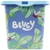 „Bluey Leaves“ plastikinė laikymo dėžė, 7 l