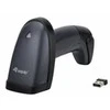 Skaitytuvas kodów kreskowych Equip Barcode Omnidirectional lazerinis Kabelis USB 1D2D juoda
