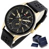 Vyriškas laikrodis Casio MTP-E735B-7A + BOX