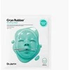 Dr. Jart+ Cryo Rubber Soothing Mask raminamoji veido kaukė jautriai odai, 44 g