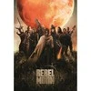 Clementoni Dėlionė 1000 vnt. - Rebel Moon
