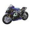 Konstruktorius Clementoni YAMAHA 75084BL, plastikas