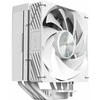 Mars Gaming MCPUX5W procesoriaus aušintuvas 280W TDP / 120mm