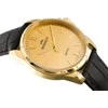 DANIEL WELLINGTON MOTERIS LAIKRODIS DW00100421 Ikoninis smaragdas 28mm + DĖŽĖ