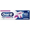 Oral-B PRO JUNIOR 6-12 YEARS toothpaste 75 ml