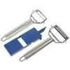 Turbo titan peeler peeler shredder peeler