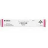 Canon C-EXV 48 (9108B002AA), purpurinė kasetė