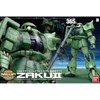 Bandai MSM 1/48 ZAKU II