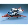 Bandai PG 1/60 MSZ-006 ZETA GUNDAM