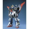 Bandai PG 1/60 MSZ-006 ZETA GUNDAM