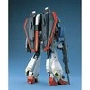 Bandai PG 1/60 MSZ-006 ZETA GUNDAM
