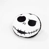 Disney Nightmare Before Christmas Jack Skellington cushion