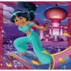 Clementoni Dėlionė 3x48 vnt. - Disney princesė